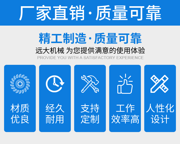 PUR熱熔膠復合機平時的保養知識